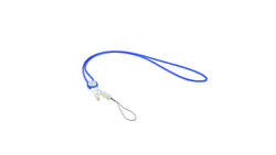Lanyard Sigex